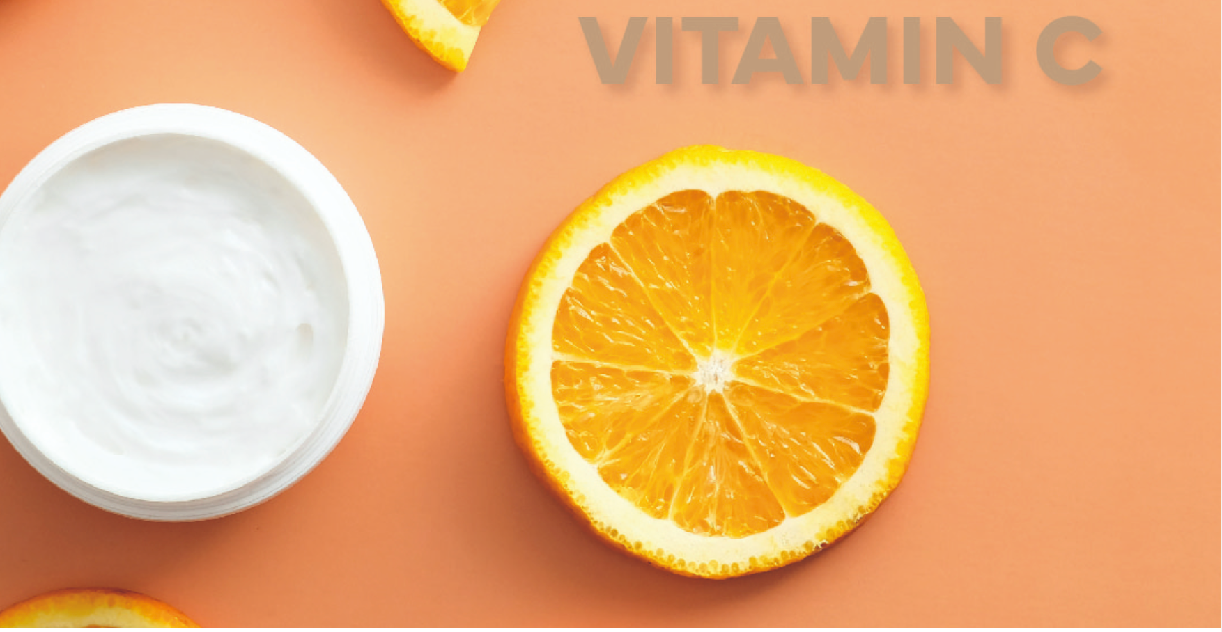 維生素 C(Vitamin C):打造明亮緊緻肌膚的關鍵成分